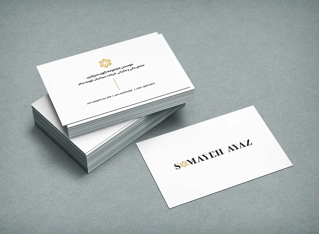 راهنمای جامع طراحی کارت ویزیت