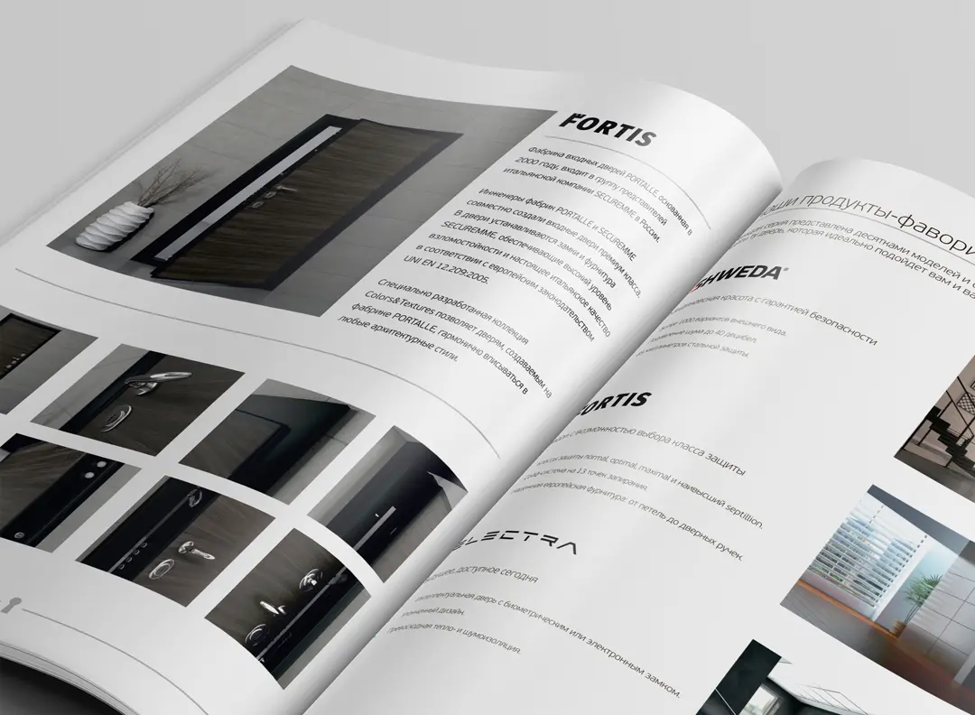 تعریف کاتالوگ به زبان ساده و حرفه ای