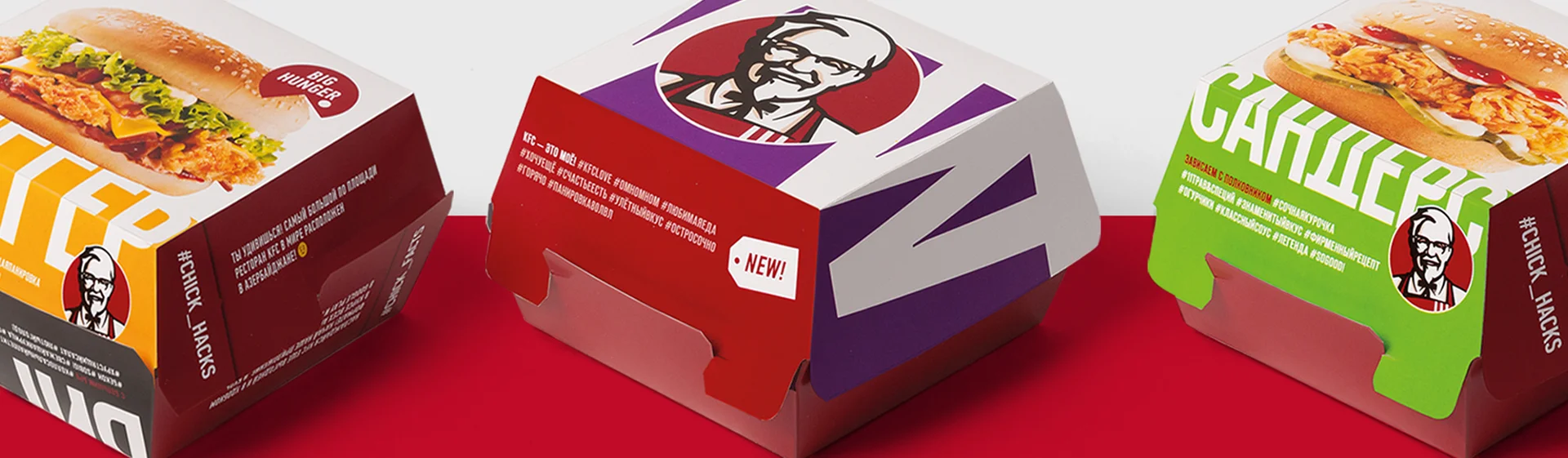 بازاریابی، برندینگ و رفتار مصرف کننده در بسته بندی